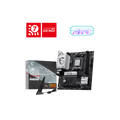 MSI B850M Gaming Wifi7 DDR5 AMD Motherboard