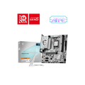 MSI H810M Gaming Wifi6E DDR5 Intel Motherboard ( White )