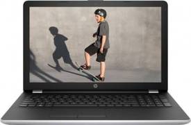 HP 15g-br010TX (2JR16PA) Laptop (Core i7 7th Gen/8 GB/1 TB/Windows 10/4 GB) Laptop
