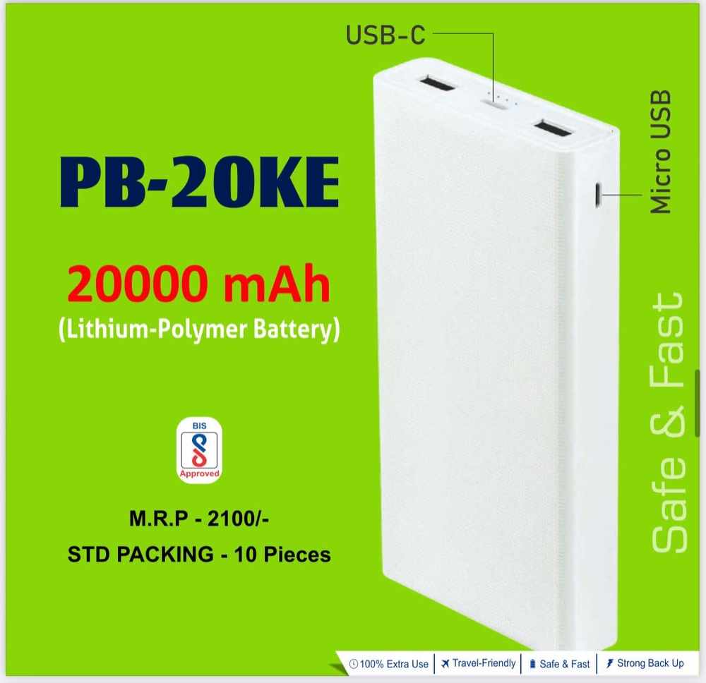 ERD PB-20KA 20000 mAh Power Bank