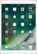 Apple iPad Pro 10.5 2017 WiFi 64GB