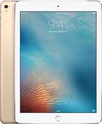 Apple iPad Pro 9.7 WiFi 32GB