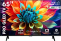 Croma CREL065UGQ024650 65 inch Smart QLED TV