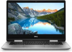 Dell Inspiron 14 5491 (C562516WIN9) Laptop (Core i3 10th Gen/4 GB/512 GB SSD/Windows 10/2 GB) Laptop