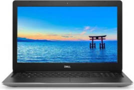Dell Inspiron 15 3595 (D560167WIN9SE) Laptop (AMD Dual Core A9/4 GB/1 TB/Windows 10) Laptop