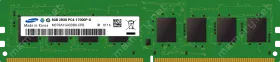 Samsung M378A1G43DB0-CPB 8 GB DDR4-2133 Desktop RAM