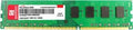 Simmtronics MVNRM16-2-3 2 GB DDR3-1600 Desktop RAM