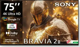Sony Bravia II S25BM2 75 inch Ultra HD 4K Smart LED TV (K-75S25BM2)