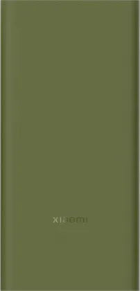 Xiaomi 4i 20000 mAh Power Bank
