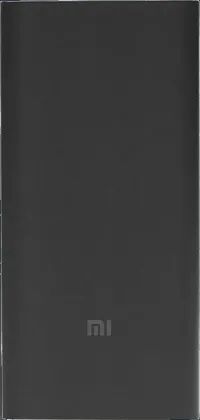 Xiaomi VXN4291IN 10000 mAh Wireless Power Bank